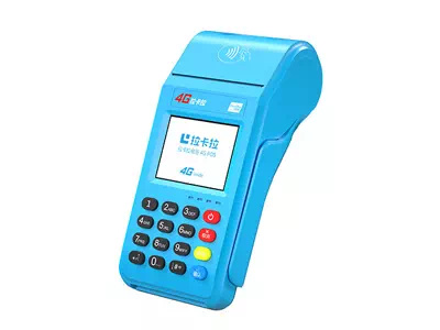 红原拉卡拉传统大POS机